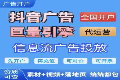 百度推广案例分析：如何提高点击率